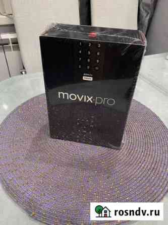 Тв приставка movix PRO Тула