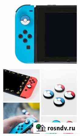 Нескольщяшие кнопки для Nintendo Советск
