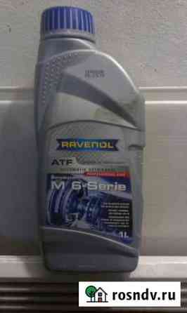 Трансмиссионное масло ravenol ATF MB 6-Serie Красноярск