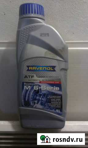 Трансмиссионное масло ravenol ATF MB 6-Serie Красноярск - изображение 1