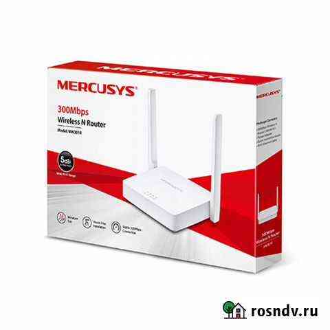 Wi-Fi роутер-маршрутизатор Оренбург