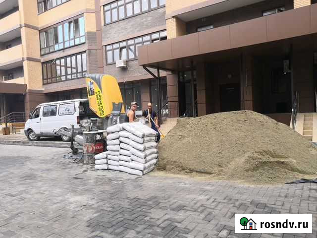 Стяжка Адыгейск - изображение 1