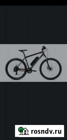 Volcano plus 27,5 2.0 disc 500w (2021) Тверь - изображение 1