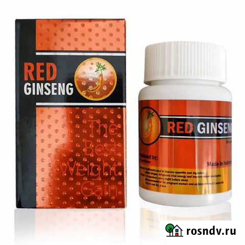 Капсулы для набора веса. Ред гинсенг Москва - изображение 1
