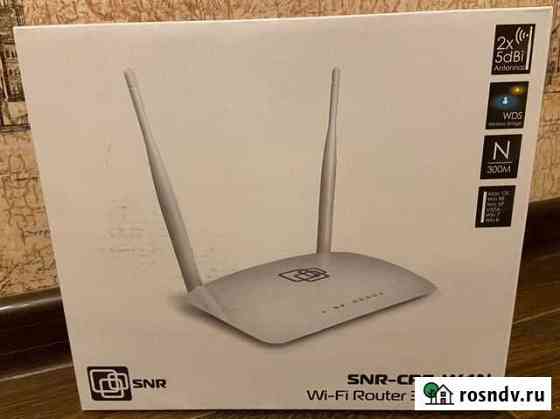 WiFi роутер маршрутизатор SNR CPE W4N Мурино