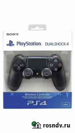 Джойстики Dualshock 4 PS4 Новые (беспроводные) Волгоград