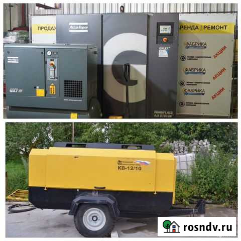 Винтовые компрессора бу Махачкала - изображение 1