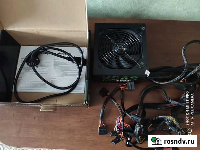 Блок питания для системного блока Саранск - изображение 1