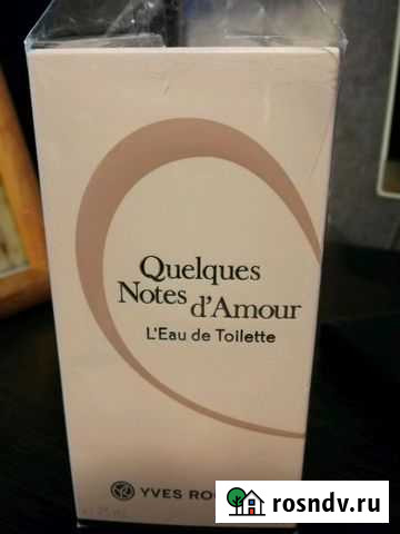 Туалетная вода Ив Роше Томск - изображение 1