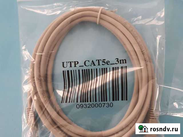 Патчкорд Ханты-Мансийск - изображение 1