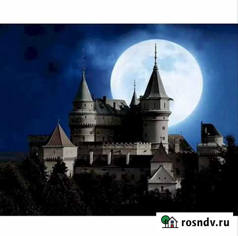 Картина по номерам Замок новая 20х30см Йошкар-Ола - изображение 1