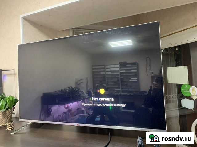 Телвизор Lg 47lb677v Белгород - изображение 1