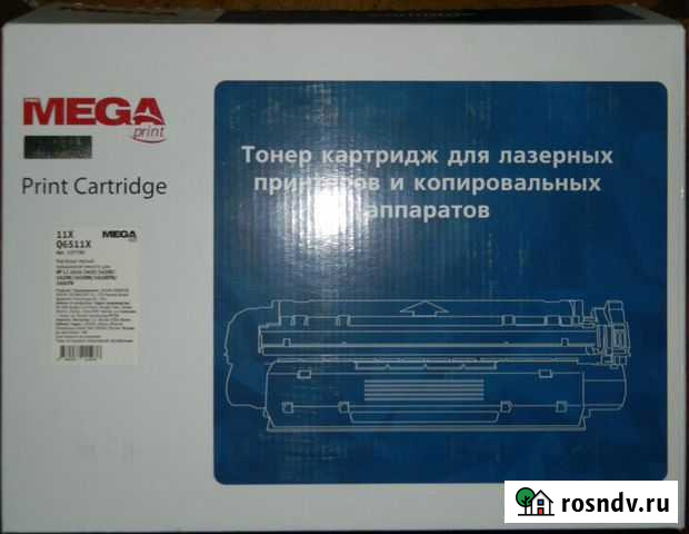 Картридж HP Q6511X совместимый Переславль-Залесский - изображение 1