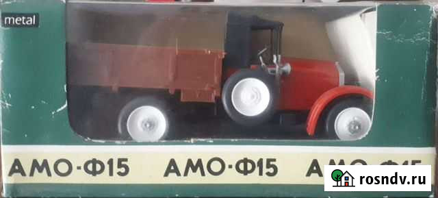 Модели советских авто 1к43 произведены в СССР Барнаул - изображение 1