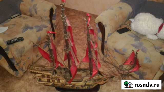 Сувенир Корабль Саратов - изображение 1