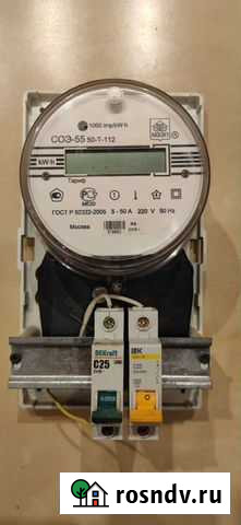 Счетчик электрический двухтарифный Краснотурьинск - изображение 1