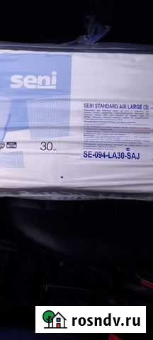 Памперсы для взрослых seni 3 Курган - изображение 1