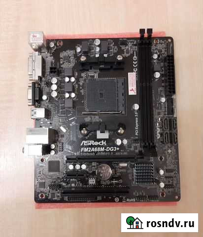 Материнская плата asrock fm2a68m-dg3 Уфа - изображение 1