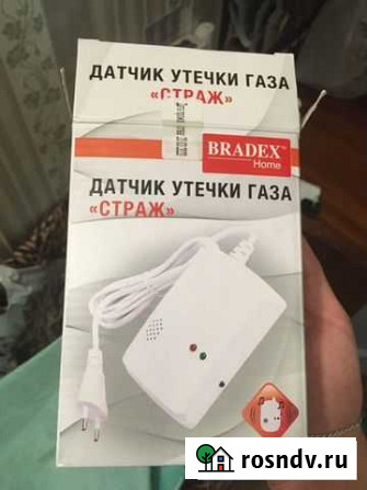 Продам датчик утечки газа страж Йошкар-Ола - изображение 1
