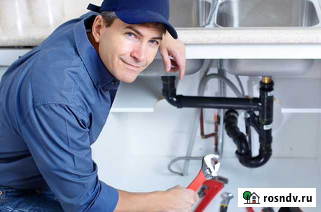 Сантехник, Прочистка канализации Динская - изображение 1