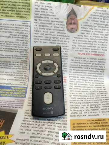 Пульт для автомагнитолы sony Глазов - изображение 1