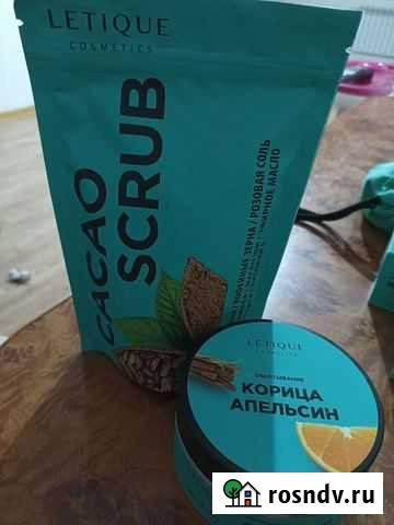 Скраб и обёртывание от Letique Вятские Поляны - изображение 1