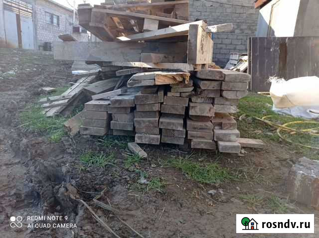 Стропилы 15/5 Хасавюрт - изображение 1