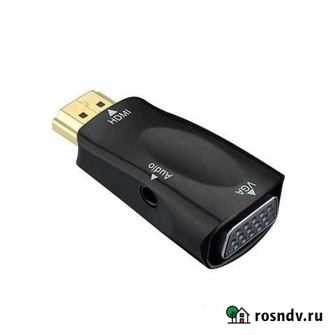 Конвертер / переходник hdmi - VGA Челябинск - изображение 1