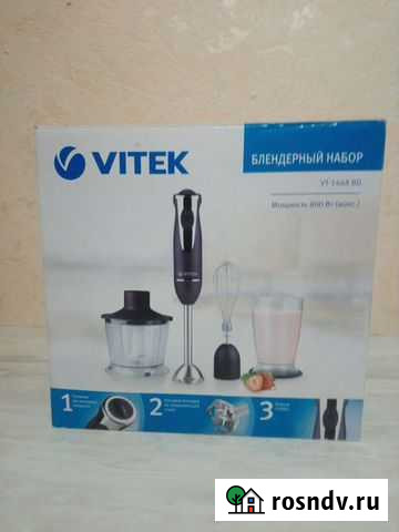 Блендерный набор Вологда - изображение 1