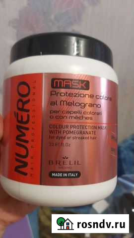 Numero маска для волос 1л Ульяновск - изображение 1