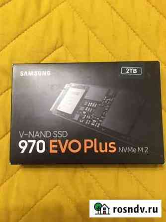 SSD NVMe Samsung 970 EVO Plus 2 Tb MZ-V7S2T0BW Челябинск