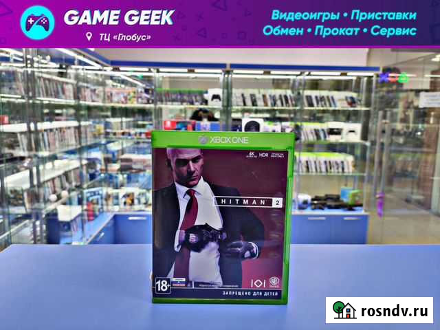 Hitman 2 на Xbox One Продажа/Обмен/Скупка Набережные Челны - изображение 1