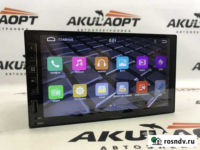 Магнитола Тверь - изображение 1