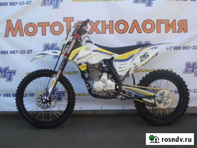 Motoland CRF 250 Москва - изображение 1