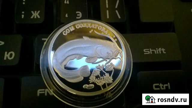 2 рубля 2014 года. красная книга Белая Калитва - изображение 1