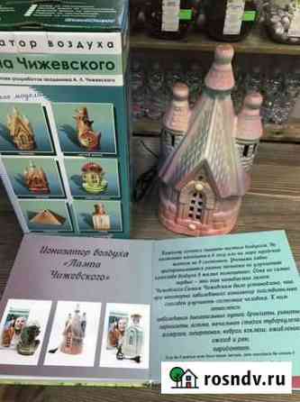 Ионизатор воздуха Краснодар
