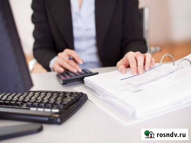 Бухгалтер Санкт-Петербург - изображение 1