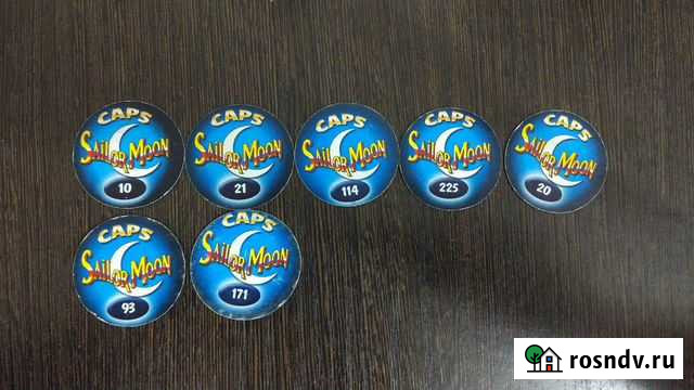 Sailor moon фишки/сотки/caps Волжск - изображение 1