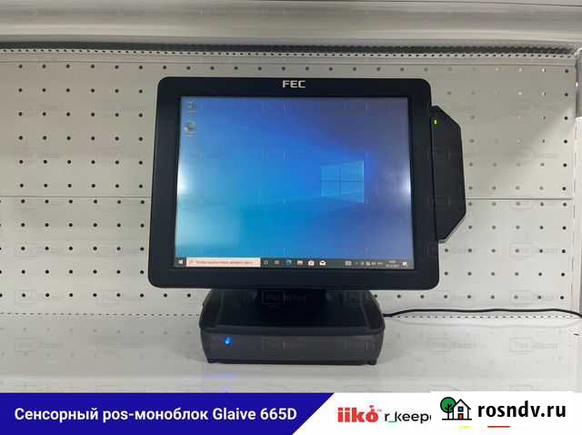 Моноблок Glaive 665D для r-keeper iiko poster Красноярск - изображение 1