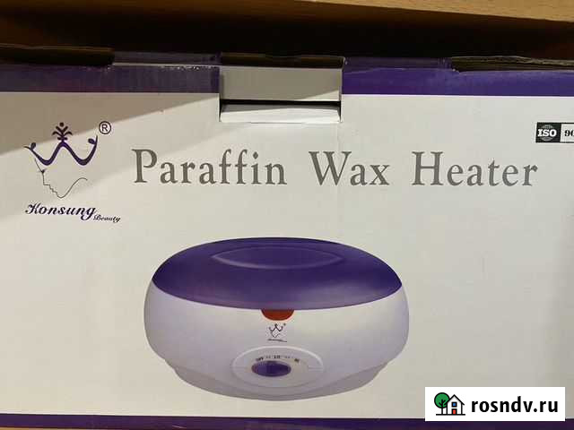 Ванна для парафинотерапии Прокопьевск - изображение 1