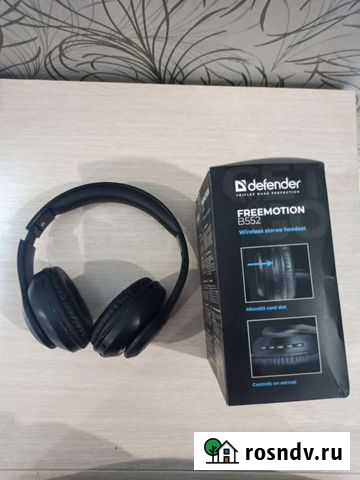 Беспроводные наушники Иваново - изображение 1