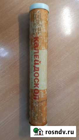 Калейдоскоп СССР Верхняя Пышма - изображение 1