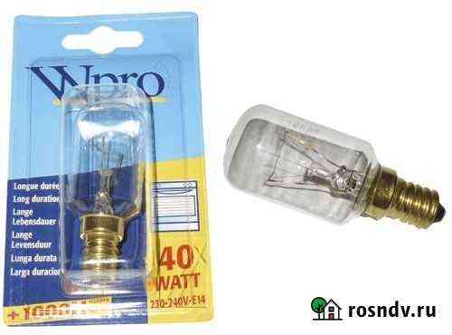 Лампа накаливания для духовки E14 40W 220V Киров