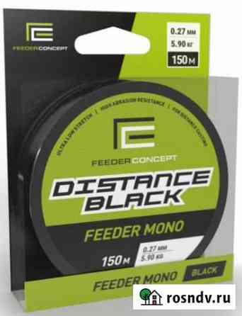 Леска Feeder Concept Distance Black, 150м. FC4001 Смоленск