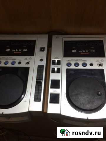 Пионеры сотки Евпатория - изображение 1