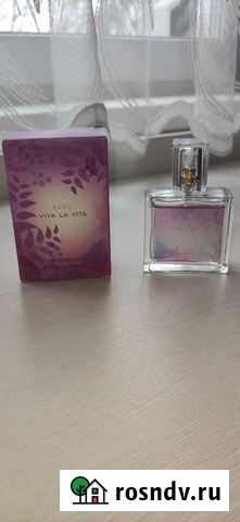 Туалетная вода Тамбов - изображение 1