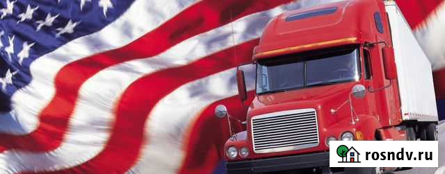 International Запчасти из США (Любые) Иркутск - изображение 1