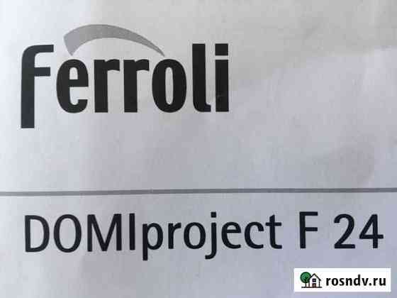 Запчасти для газового котла ferolli Чебоксары