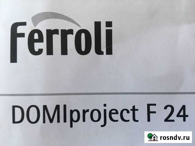 Запчасти для газового котла ferolli Чебоксары - изображение 1