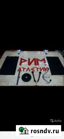 Абонемент в фитнес клуб, Клубная карта Ростов-на-Дону - изображение 1